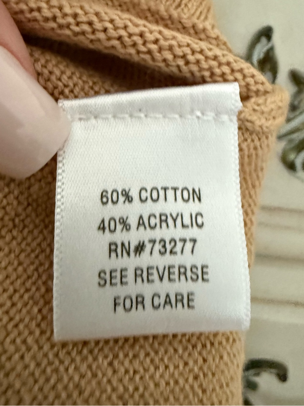 Beige Ruffle Cotton Button Cardigan - Picture 4 of 4